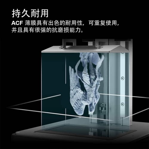 光固化ACF离型膜成功率高离型好