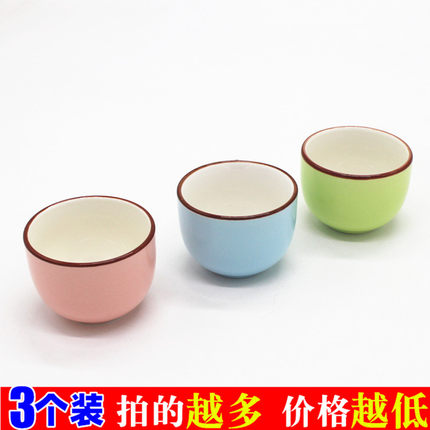 陶瓷色釉江中杯 家用茶杯 喝茶喝酒碗 热茶品茗100ml客杯小主人杯