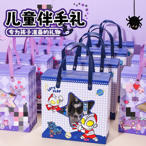 儿童伴手礼生日回礼幼儿园全班分享小礼品奖励小朋友玩具开学礼物