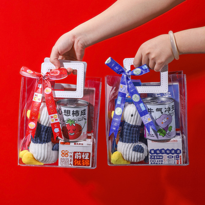 中小学生升开学伴手礼表彰礼品儿童生日回礼毕业礼物全班奖品定制