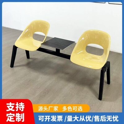 连体座椅带茶几休闲排椅网红打卡
