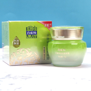 百雀羚眼霜水嫩精纯明星眼霜15g补水黑眼圈眼袋细纹干纹保湿正品