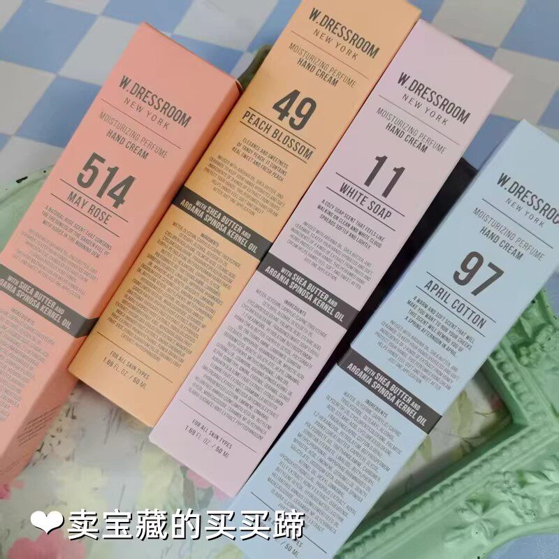 国内现货韩国olive young正品W.DRESSROOM香水护手霜保湿滋润补水