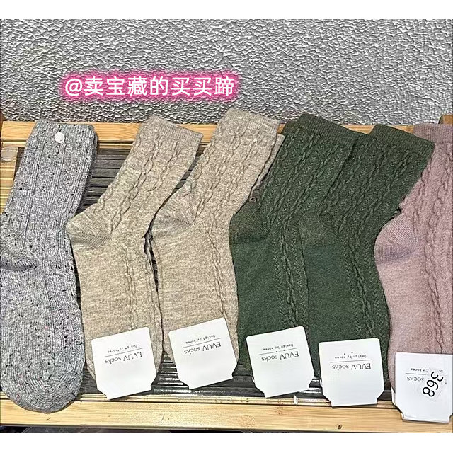 拍3包邮 韩国东大门秋冬百搭保暖男女中筒复古麻花羊毛堆堆袜