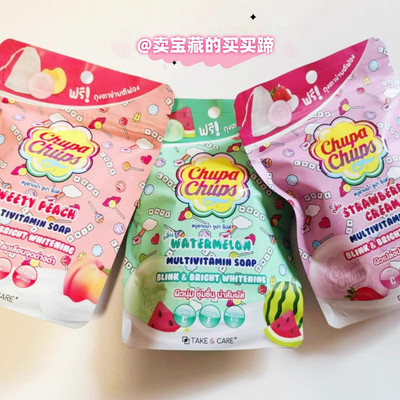 国内现货 泰国Chupachups珍宝珠甜水果沐浴香皂温和清洁滋润美肤