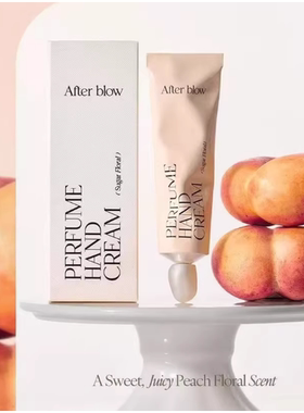 国内现货 韩国afterblow香氛护手霜olive young补水保湿滋润持久