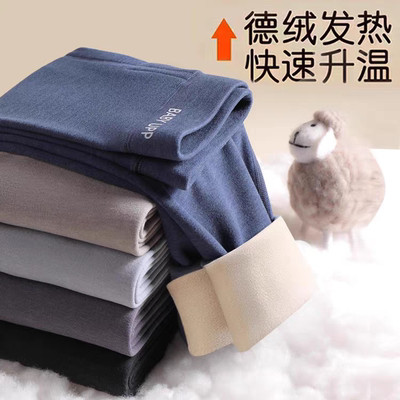 男童薄绒保暖裤儿童中童校服内搭打底裤加绒裤秋冬裤子学生10岁12