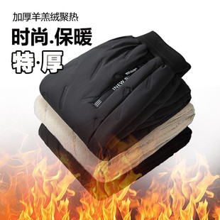 儿童加绒裤加厚男童女童中童冬季裤子外穿保暖裤棉裤防风防水12岁