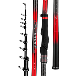 北溟鱼海矶竿新款矶钓竿碳素鱼竿海钓竿正品官方海竿矶竿钓鱼竿