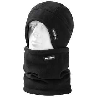 帽子男冬季男款保暖骑行面罩冬天防风头套棉帽男士护耳雷锋帽防寒