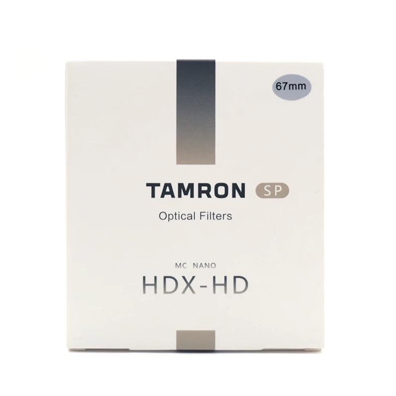 腾龙升级版67mm可调滤镜