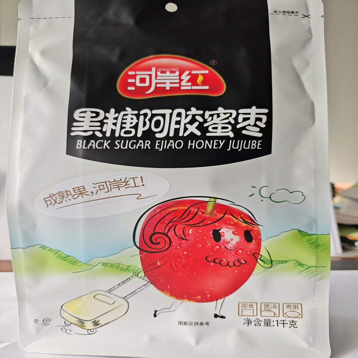 河岸红黑糖去核阿胶蜜枣1000g煲汤泡茶大红枣蜜饯山楂休闲零食