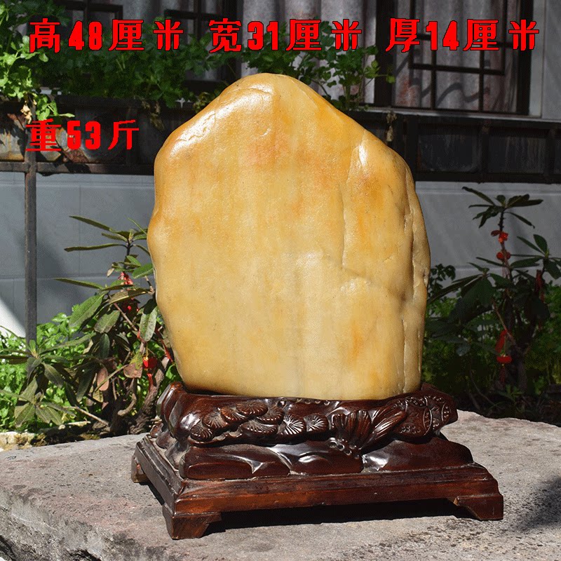 云南龙陵天然黄龙玉鸡油黄奇石观赏原石镇宅风水客厅案头籽料摆件