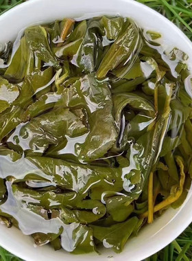 唐明皇台湾高山新茶冻顶乌龙茶茶叶正品清香型茶叶150g自己喝散茶
