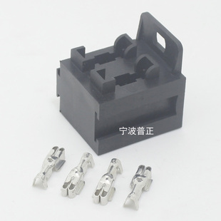 之尚2路带固定背保险盒中号保险片保险丝座不带线含端子可组合