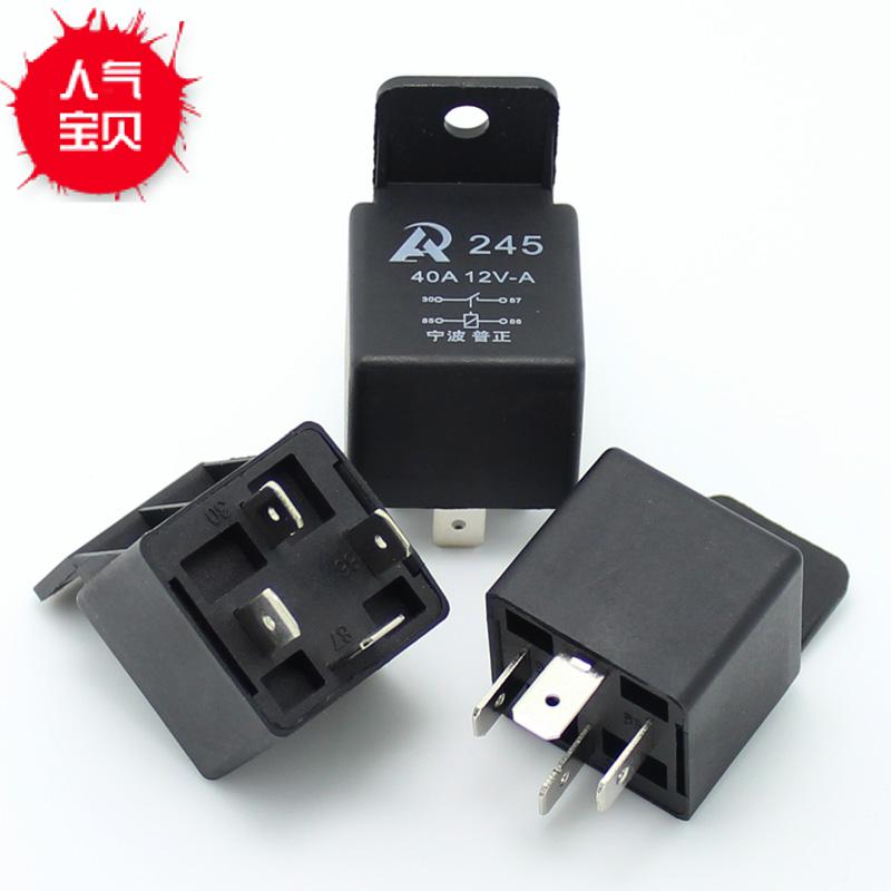 AP245汽车继电器4脚直流12V24V