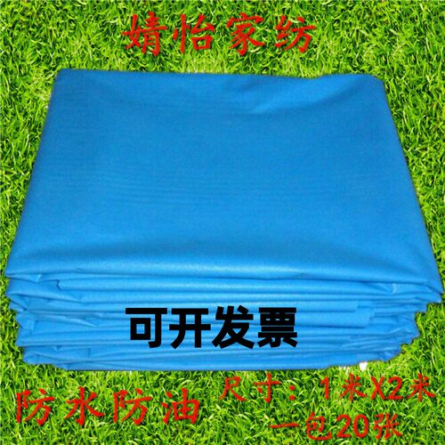 加厚一次性床单防水批发1米X2米*
