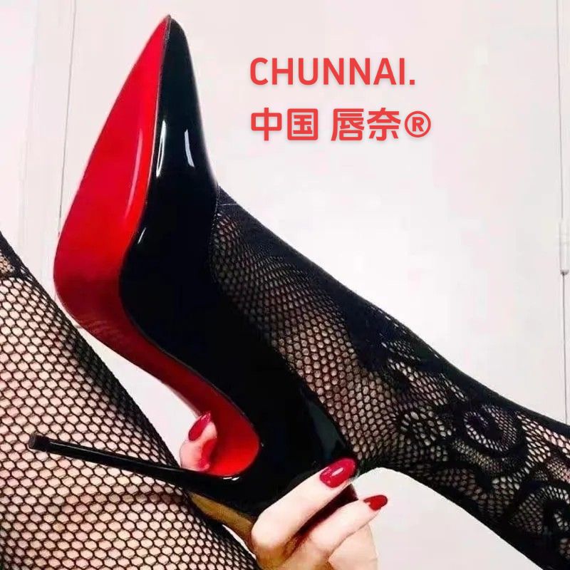 唇奈®黑色通勤皮鞋高跟鞋女2024新款细跟尖头性感职业红底浅口鞋