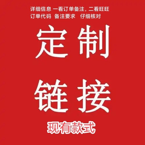 唇奈®高跟尖头过膝靴统定制12厘米新款各种颜色与高度与来料加工