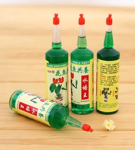 园艺营养液鲜花植物盆栽营养液30ML装土种水培绿植肥料都适合