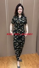 2024年夏季时尚洋气大码套装迷彩短袖哈伦裤宽松显瘦运动两件套女