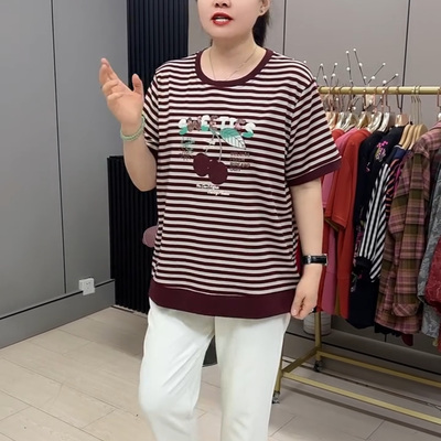 字母樱桃圆领条纹短袖T恤