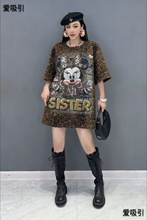 大码女装2026夏季新款豹纹短袖T恤女圆领烫钻百搭半袖t恤大衫上衣