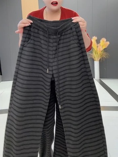 大码女装加绒裤子2025秋冬新款松紧腰条纹直筒阔腿裤宽松显瘦显高