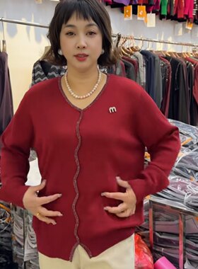 纯色V领烫钻套头长袖针织衫