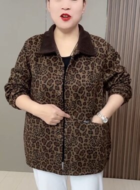 加肥加大码翻领长袖豹纹单排扣加绒棉服女2025秋冬款棉衣外套显瘦