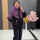 秋季 时尚 洋气加肥加大女连帽拼色二棉冲锋衣外套棉服宽松百搭保暖