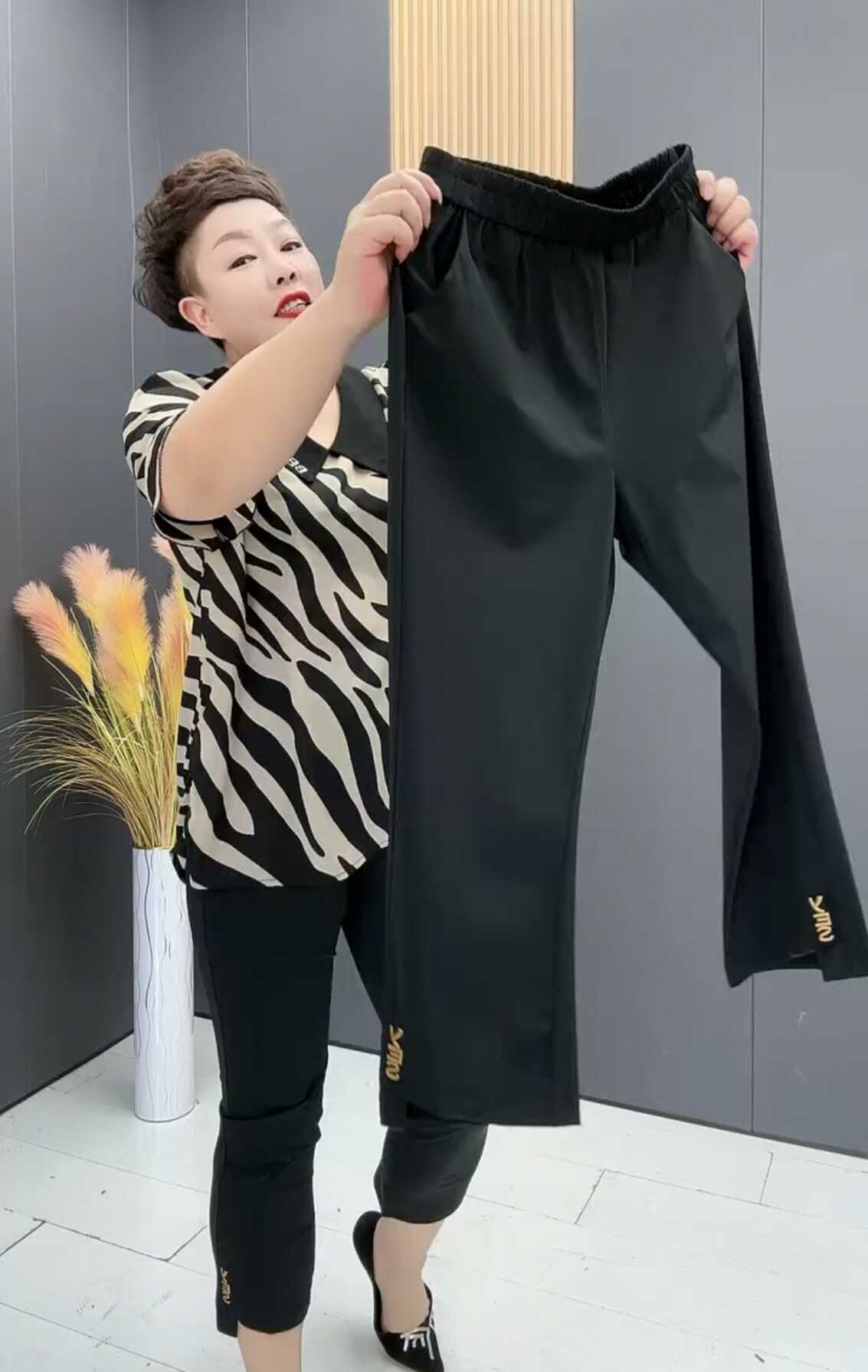 2024夏季新款加肥加大码胖妹妹显瘦裤子冰丝面膜速干烟管裤妈妈装