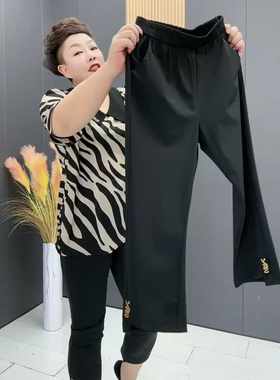 干烟管裤妈妈装女士夏季妈妈裤