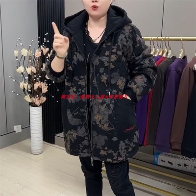 大码棉衣女加绒碎花牛仔棉服连帽