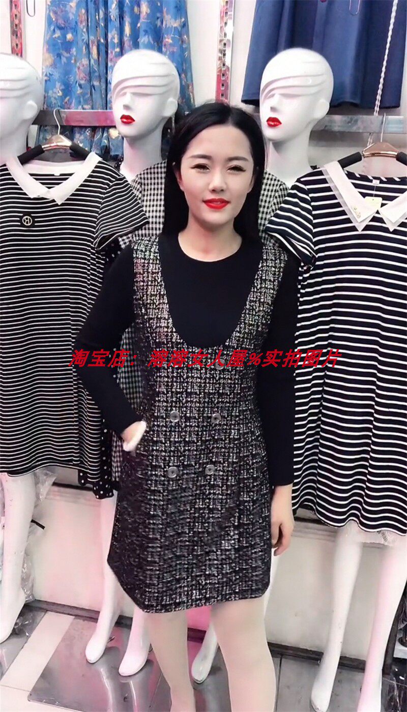 2024年春季简约气质女鹿皮绒拼色假两件长袖圆领套头两排扣连衣裙