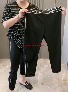 潮 2023夏季 加肥加大松紧腰大弹力七分裤 百搭打底裤 柔软舒适面膜裤