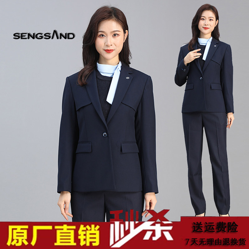 新款北京现代4s店工装西服
