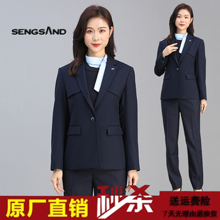 新款北京现代4S店女西服套装职业装韩版修身西装工作服工装