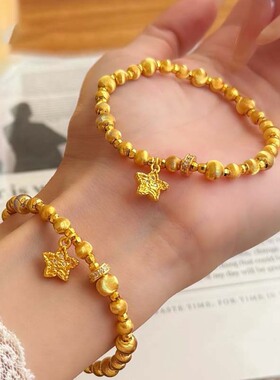 新中式国潮风锤纹星星猫眼手链古法锤纹点钻闪亮猫眼转运珠手串