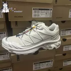 Xiaochu Salomon Xt6 Gtx Waterproof Low-Top Pure White Off-Road Outdoor Running Shoes 475811