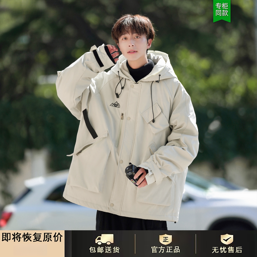 GENIO LAMODE潮牌冬多口袋滑雪服男女登山服加棉保暖夹克加厚外套