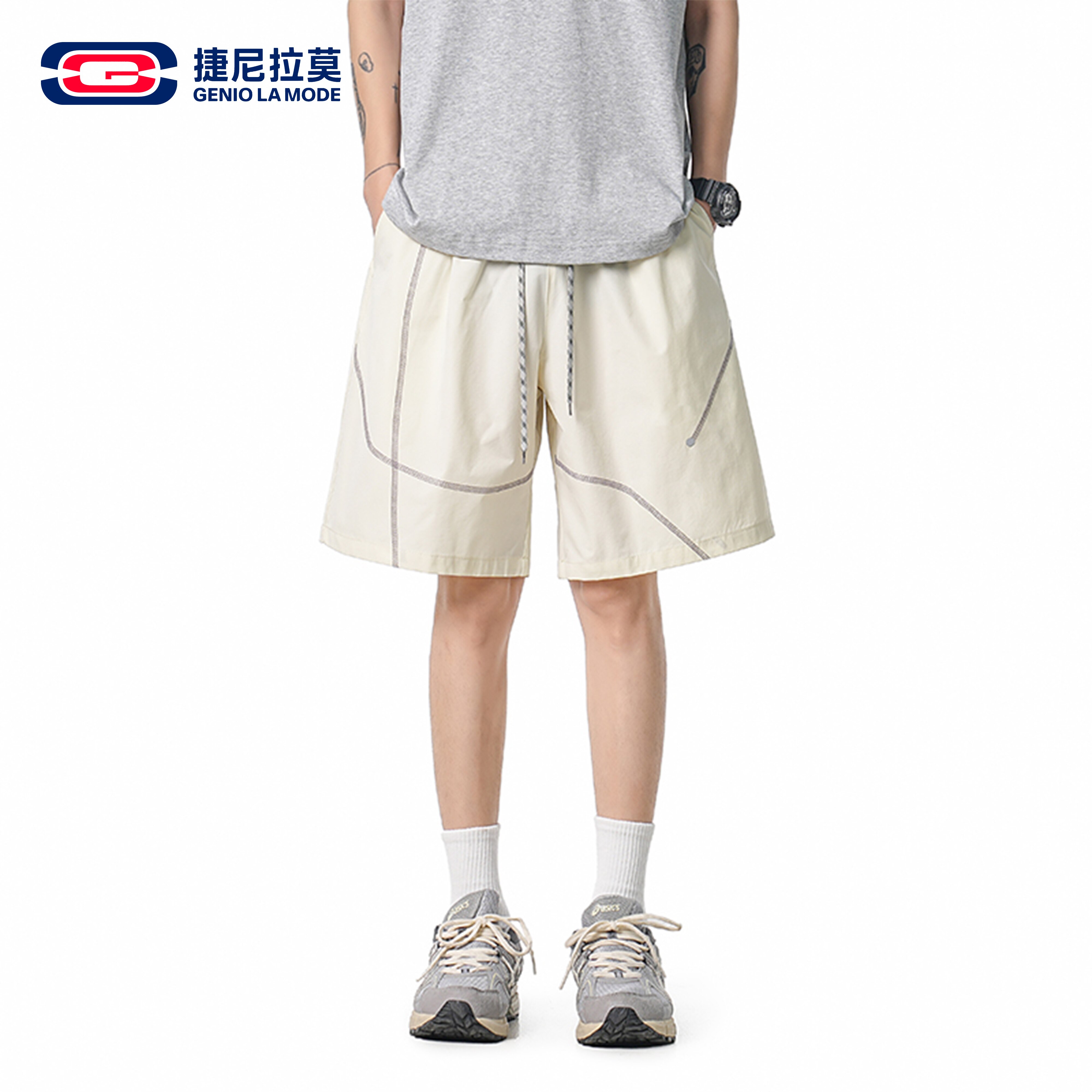 捷尼拉莫米白线条拼接速干短裤男
