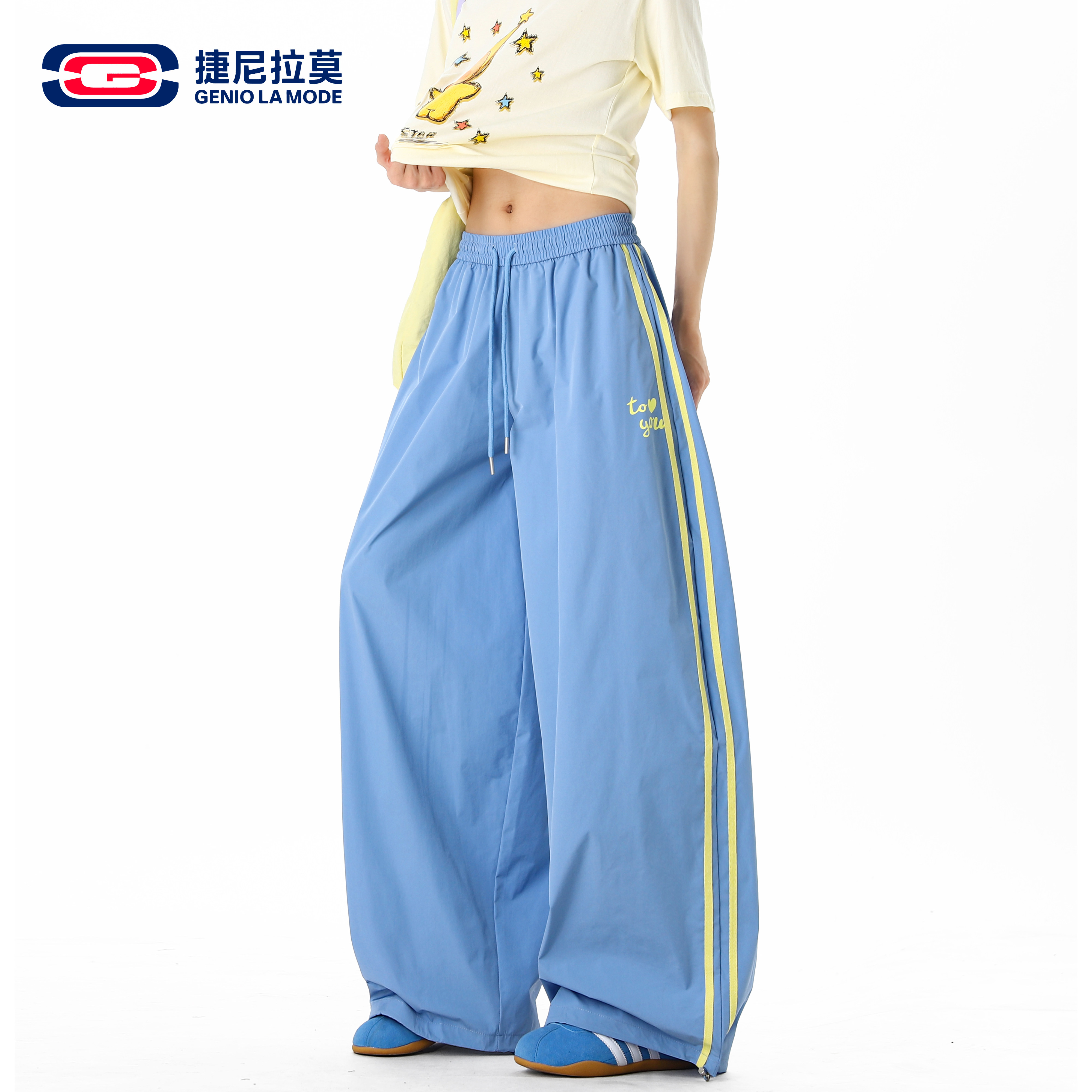 捷尼拉莫美式侧边双杠条纹运动裤