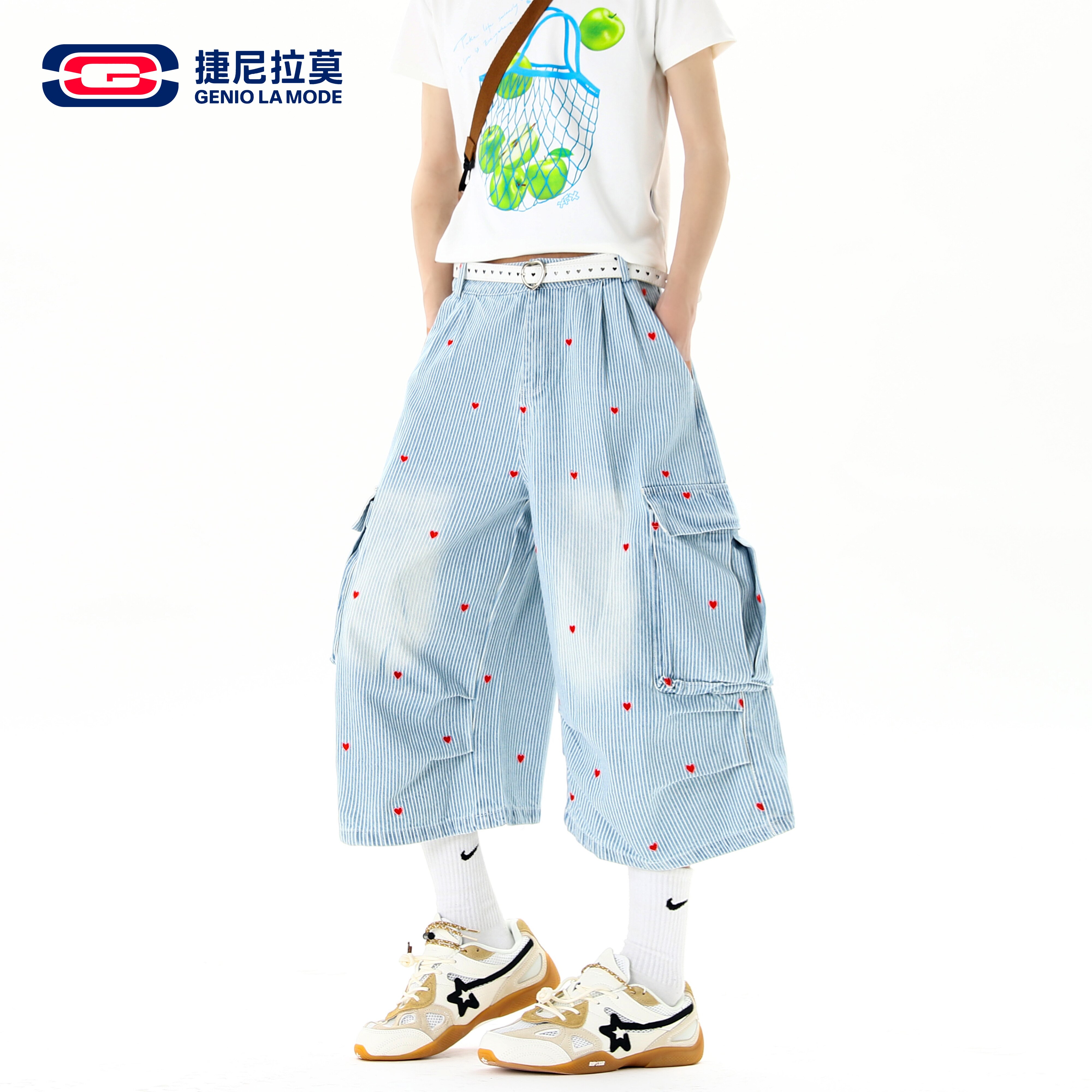 捷尼拉莫条纹爱心刺绣工装七分裤