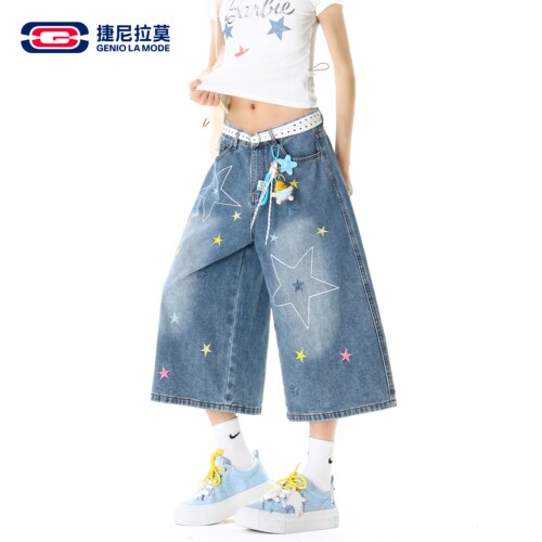 捷尼拉莫彩色星星刺绣七分牛仔裤