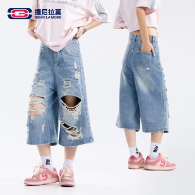 捷尼拉莫水洗破洞牛仔七分裤男女