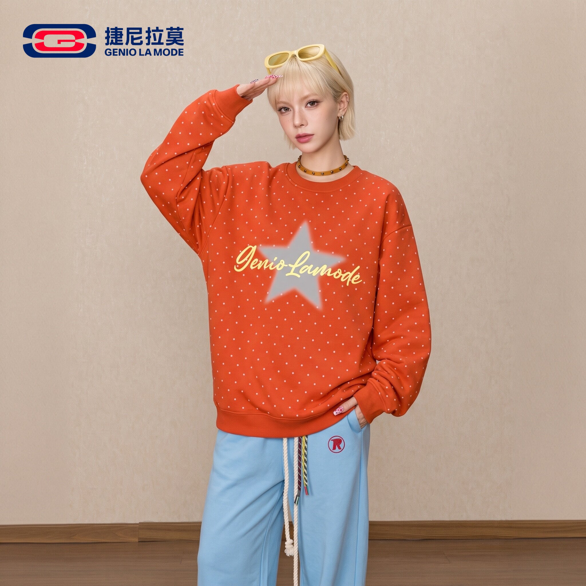 捷尼拉莫美式波点星星印花卫衣