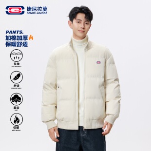 GENIO LAMODE棉服男女款冬季立领短款棉袄加厚保暖外套