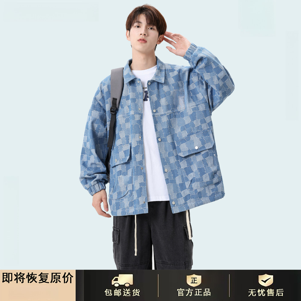 GENIO LAMODE2026春秋潮牌港风夹克男帅气宽松百搭蓝色外套洋基队