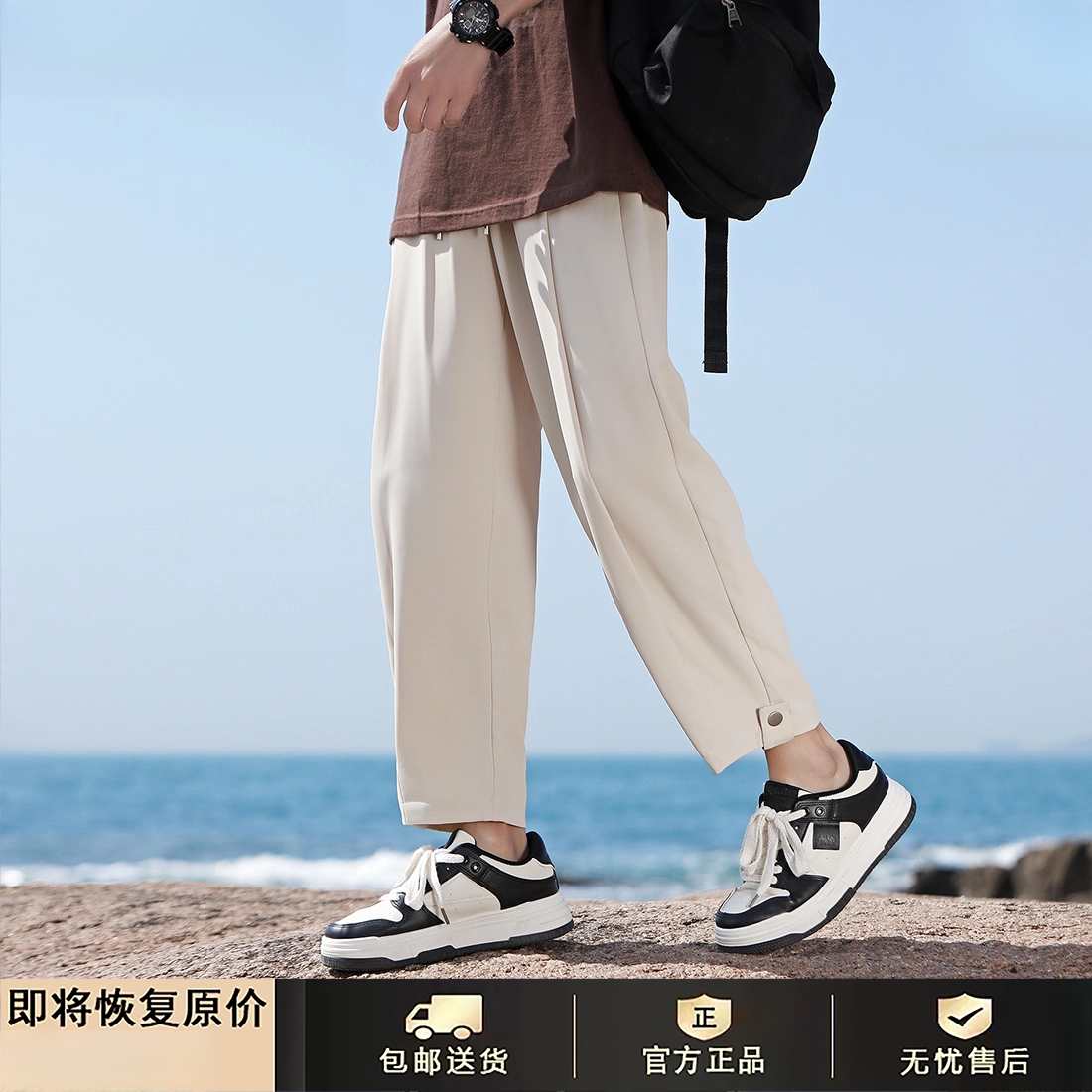 2026款美式潮牌宽松工装休闲长裤
